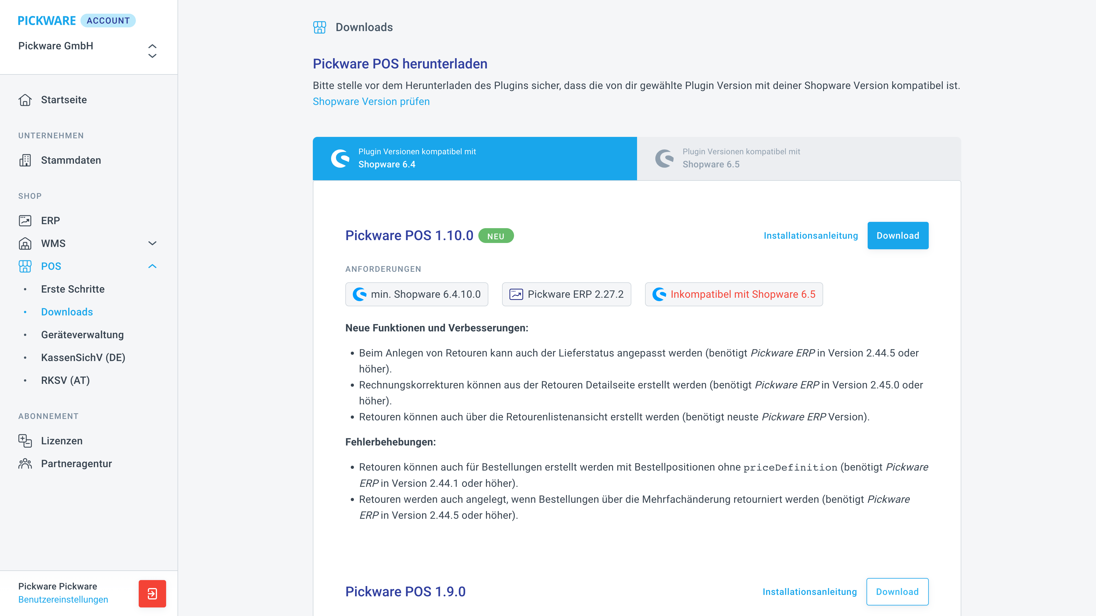 POS_Download.png